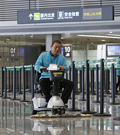 圖片關鍵詞